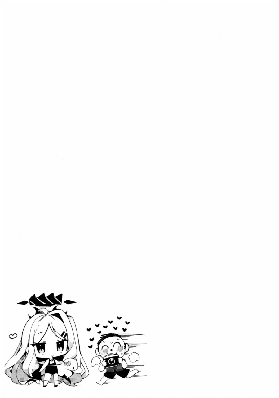 Natsu No Yume O Ano Nami Ni Nokoshite 