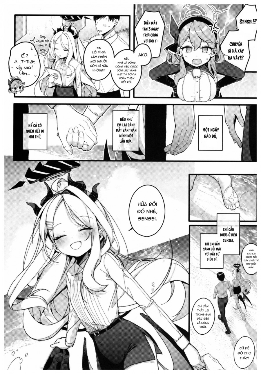 Natsu No Yume O Ano Nami Ni Nokoshite 