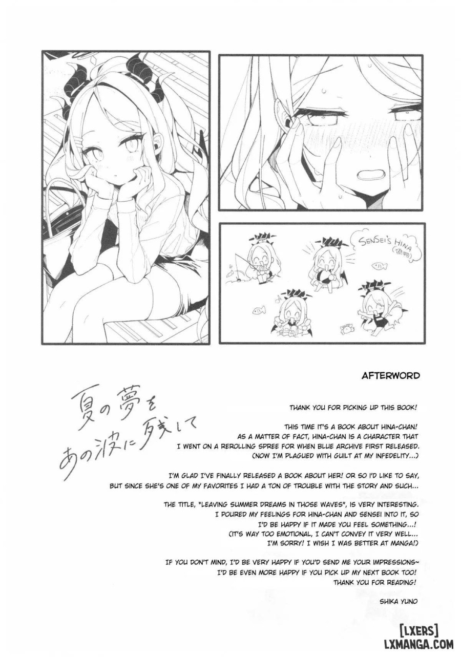 Natsu No Yume O Ano Nami Ni Nokoshite 