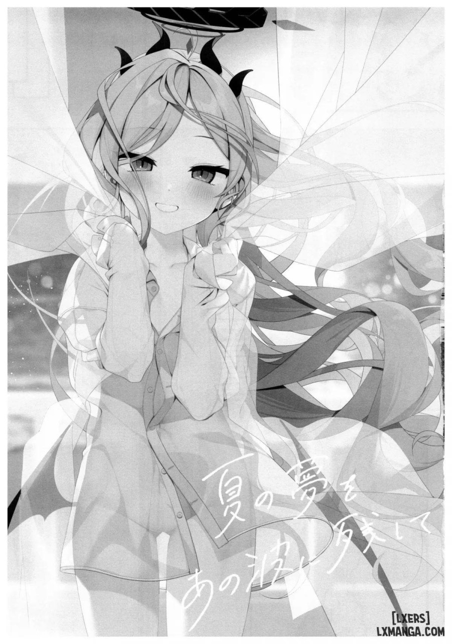 Natsu No Yume O Ano Nami Ni Nokoshite 