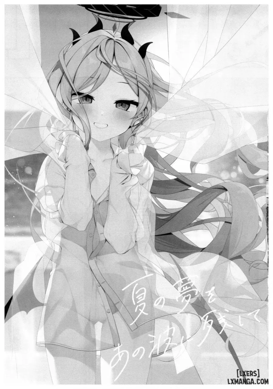 Natsu No Yume O Ano Nami Ni Nokoshite 