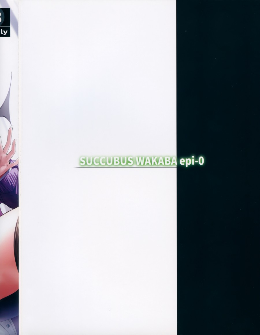 Succubus Wakaba 