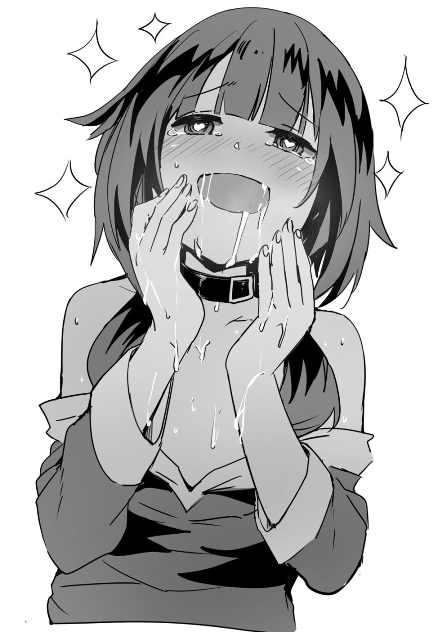 Megumin 