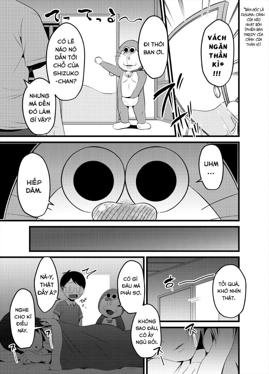 Gesuemon STAND-MY-D - Doraemon 