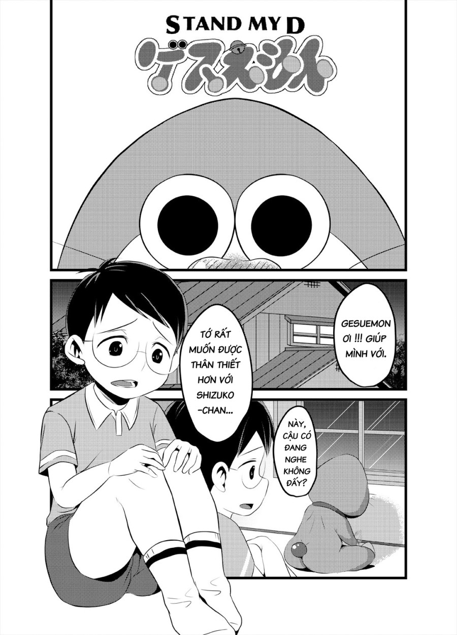 Gesuemon STAND-MY-D - Doraemon 