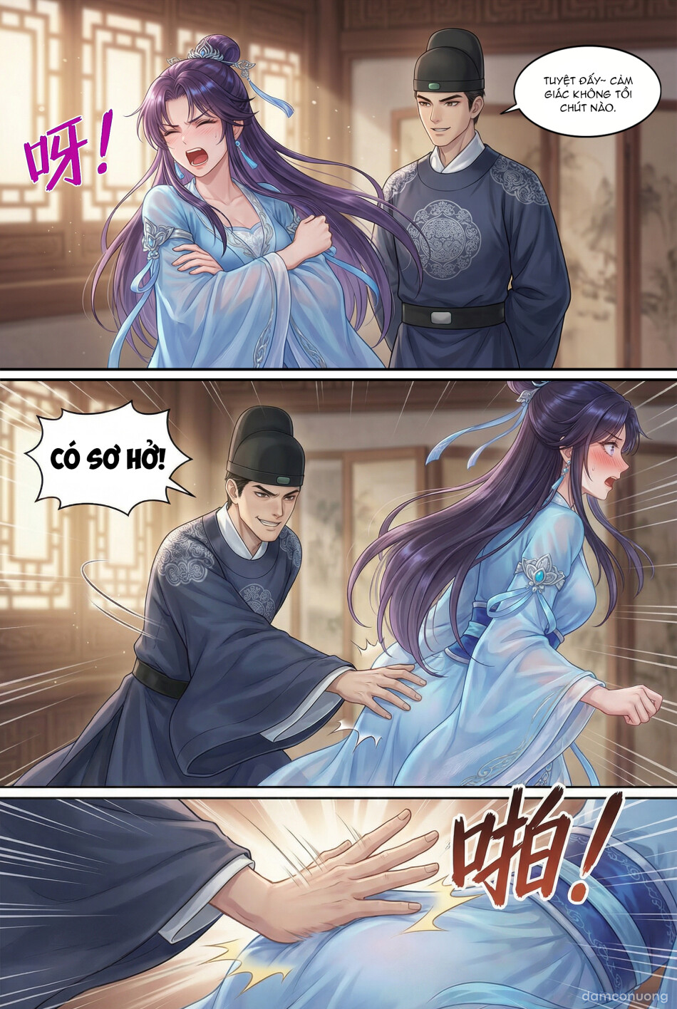 Trò chơi mô phỏng cẩu quan 