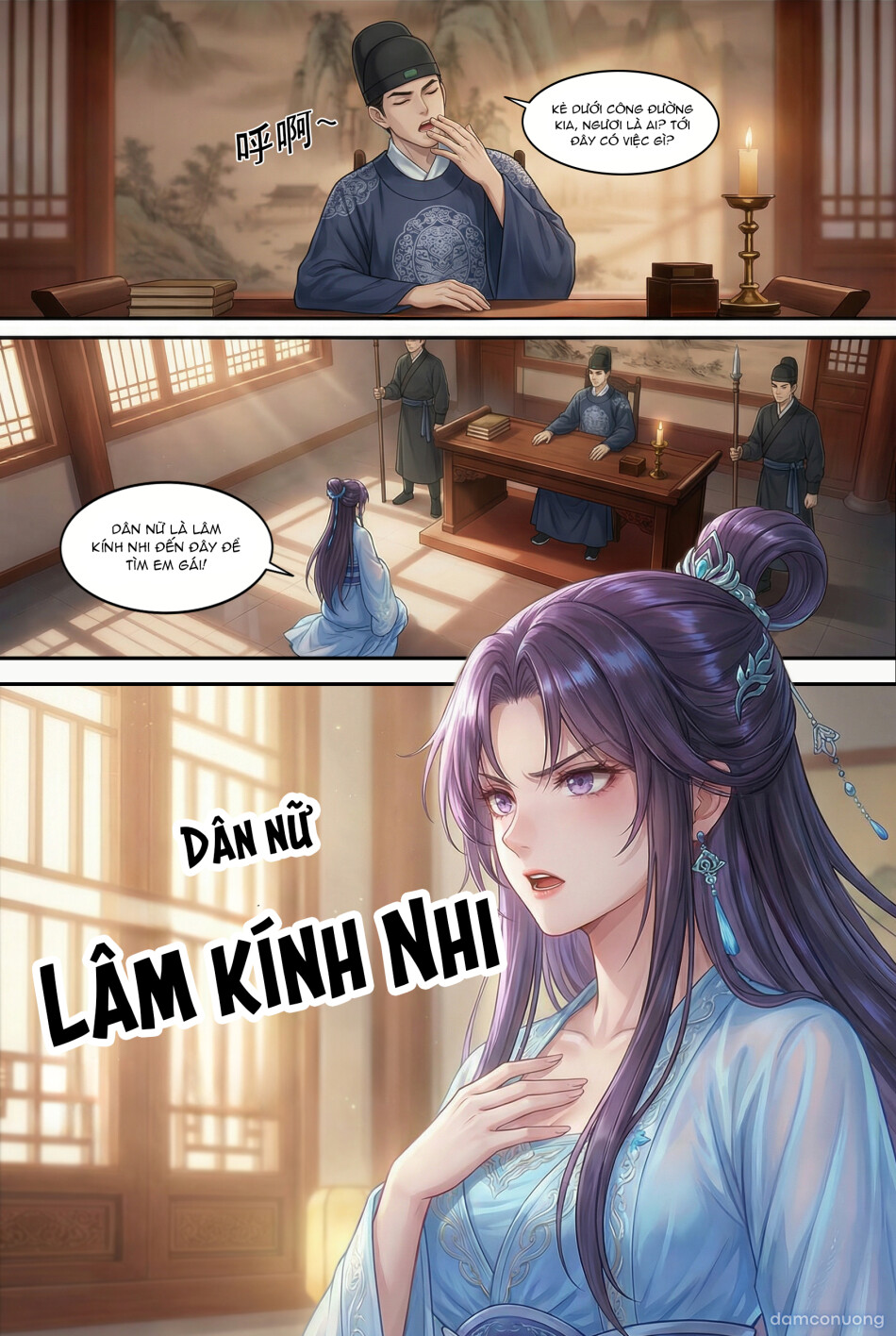Trò chơi mô phỏng cẩu quan 