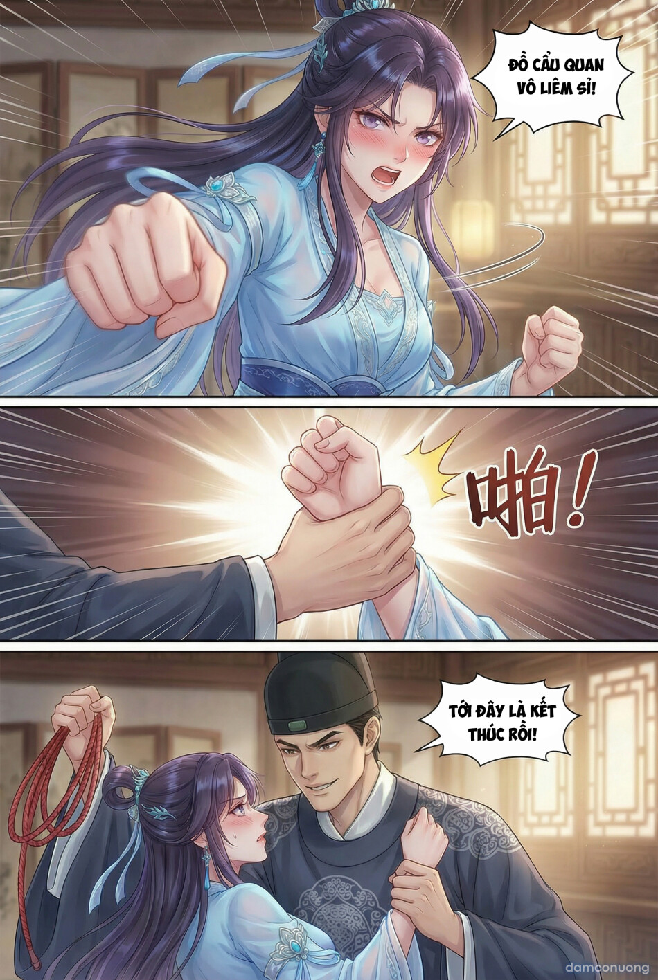 Trò chơi mô phỏng cẩu quan 