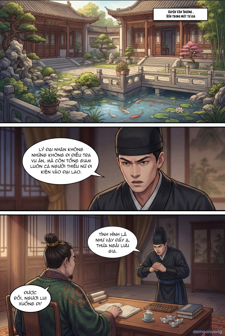 Trò chơi mô phỏng cẩu quan 