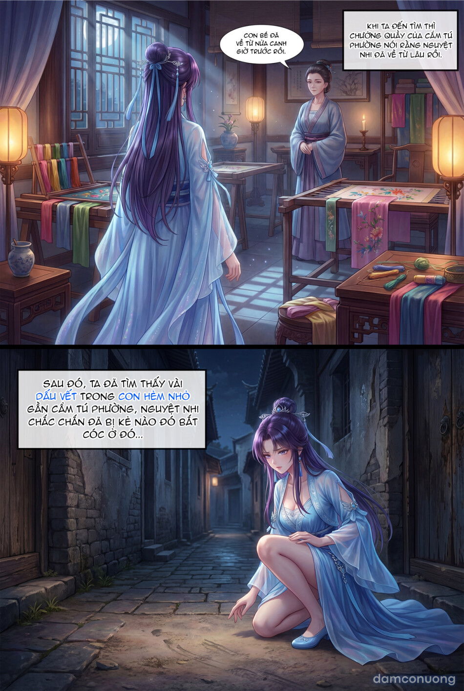Trò chơi mô phỏng cẩu quan 