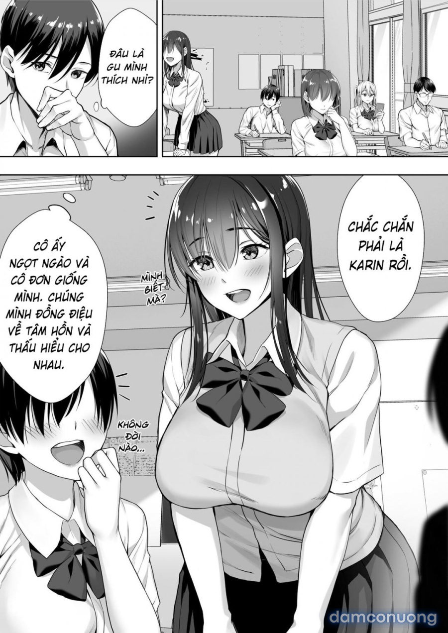 Kimi ga Torareta Natsu 