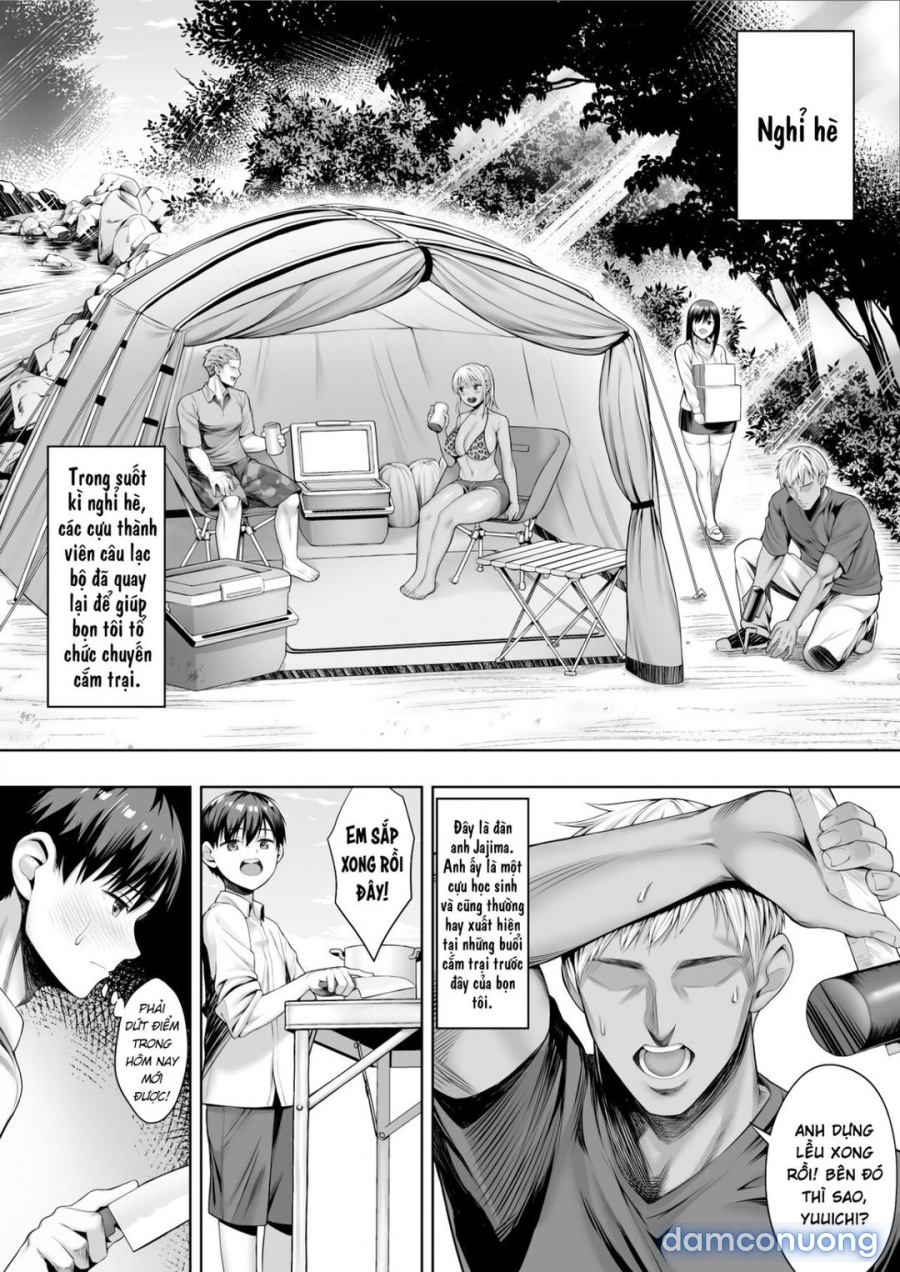 Kimi ga Torareta Natsu 