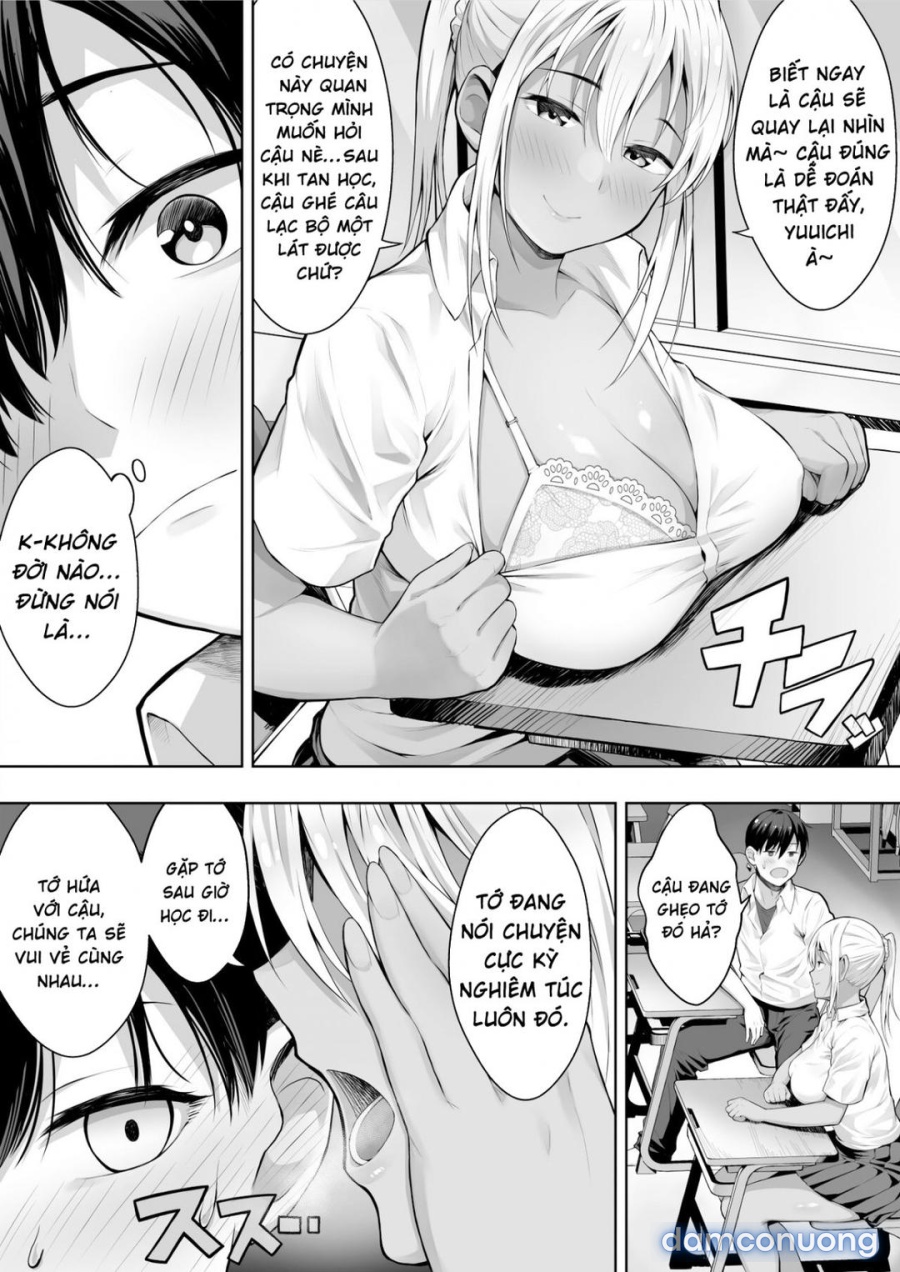 Kimi ga Torareta Natsu 