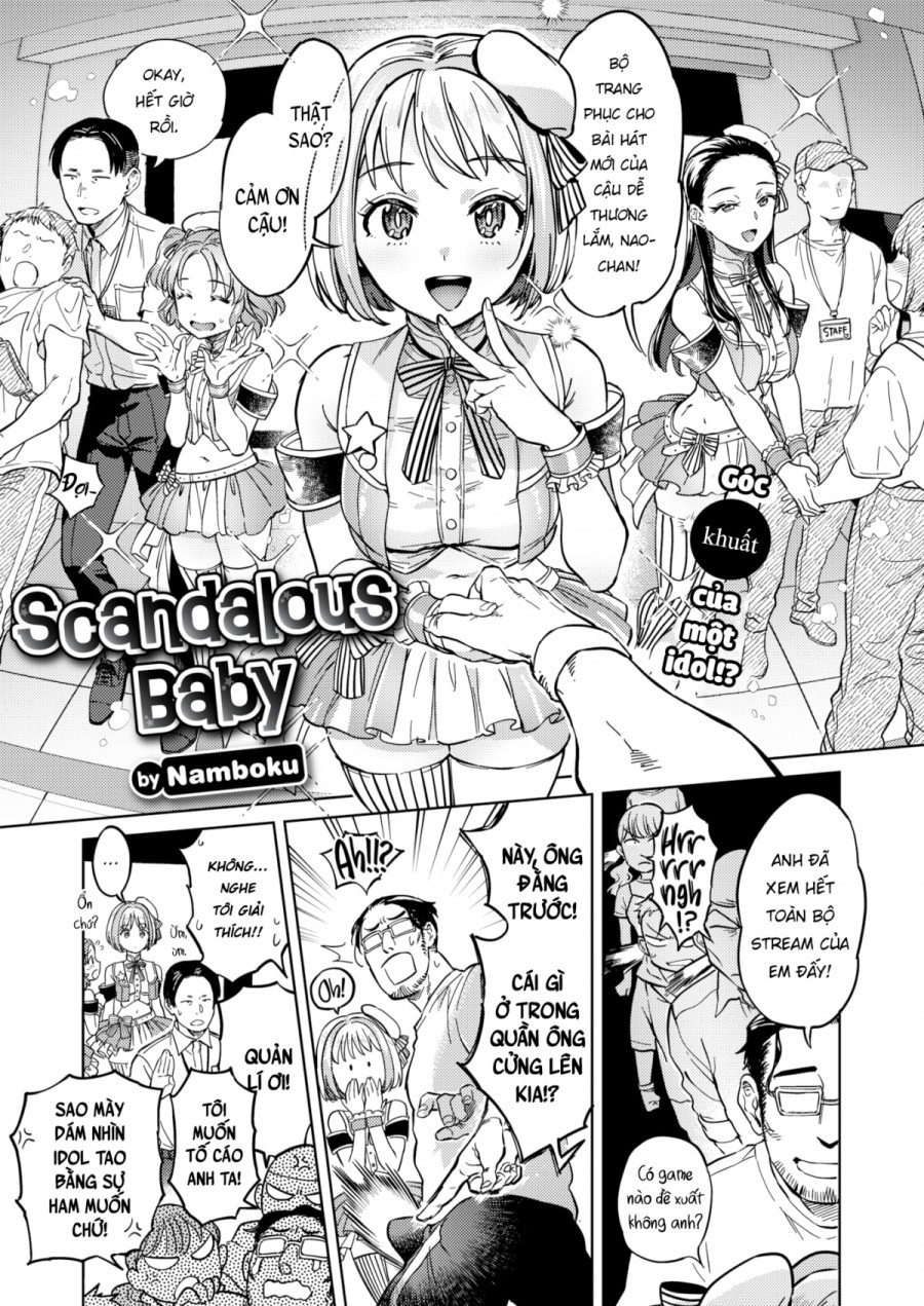 Scandalous Baby 