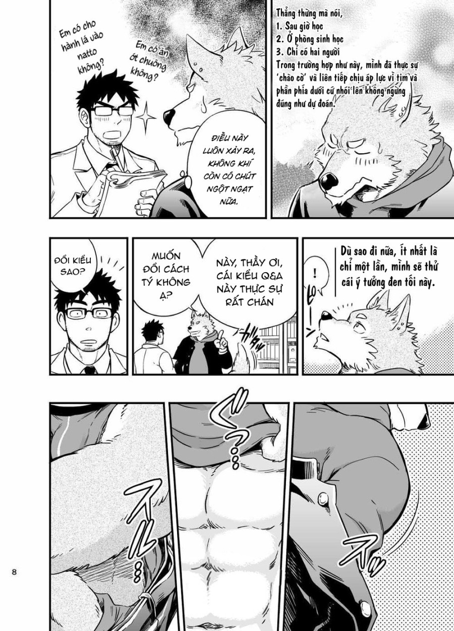 Sự hoang dã của Ookami-kun 