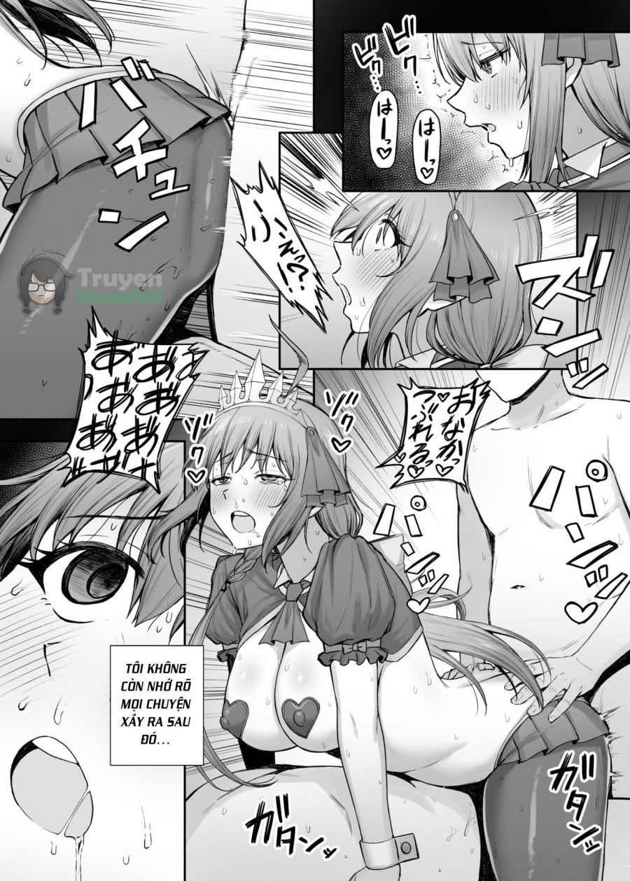 Pecorine no Beit-saki ni wa Ura Menu ga Arurashii 