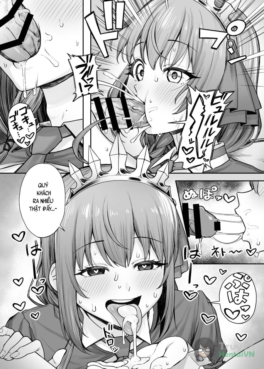 Pecorine no Beit-saki ni wa Ura Menu ga Arurashii 