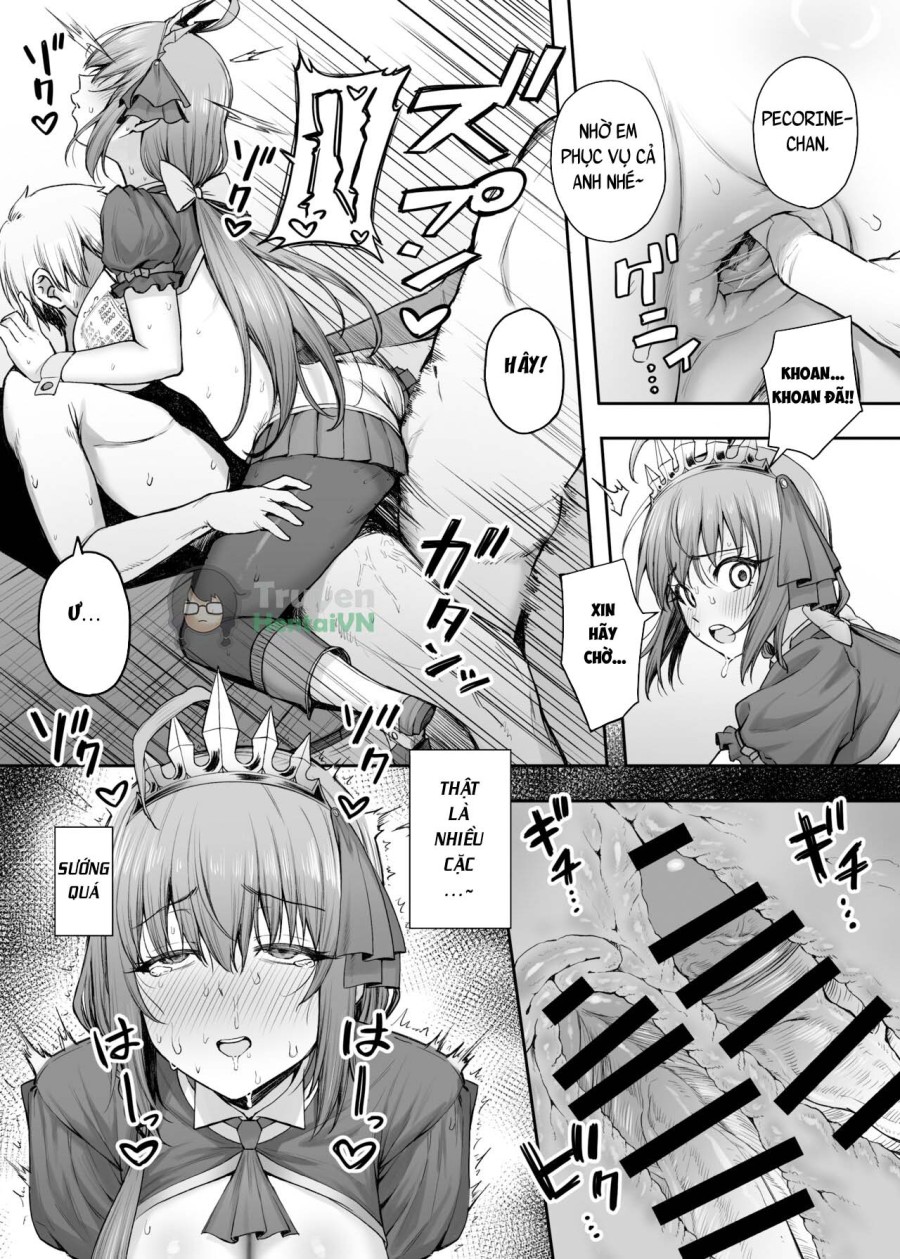 Pecorine no Beit-saki ni wa Ura Menu ga Arurashii 