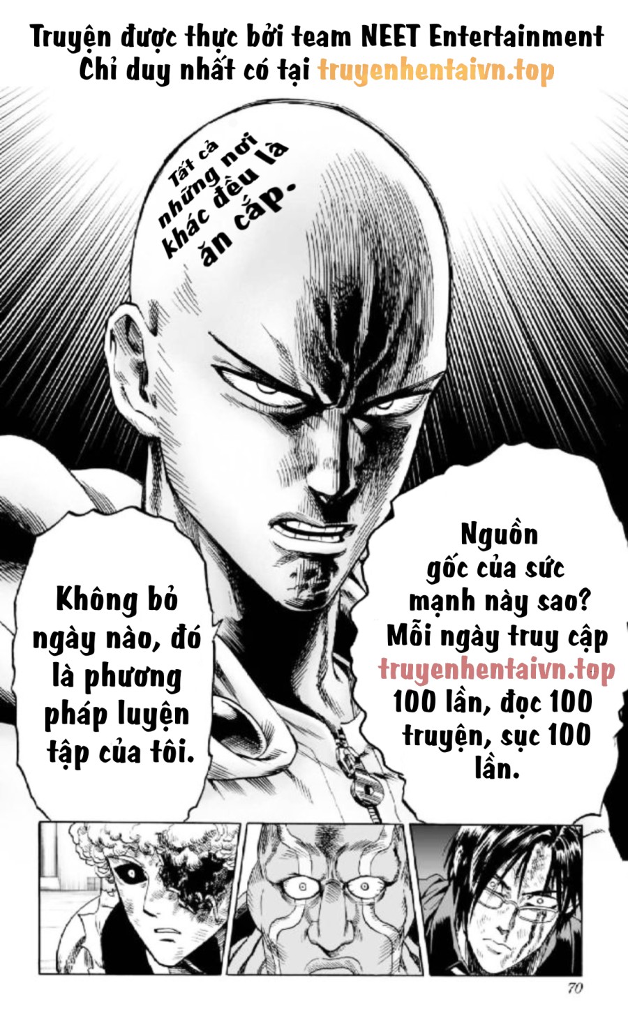 Pecorine no Beit-saki ni wa Ura Menu ga Arurashii 