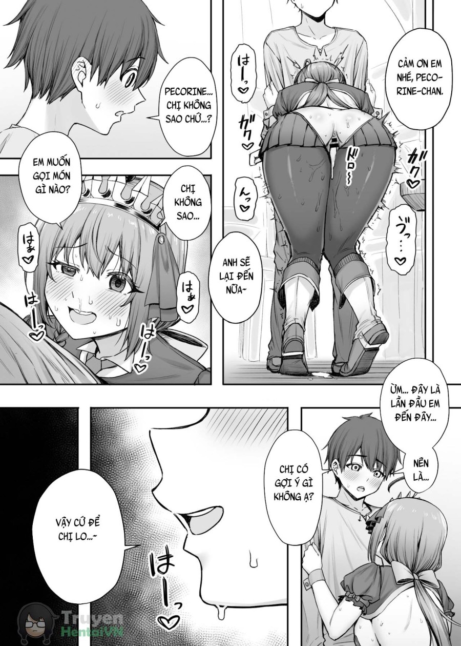 Pecorine no Beit-saki ni wa Ura Menu ga Arurashii 