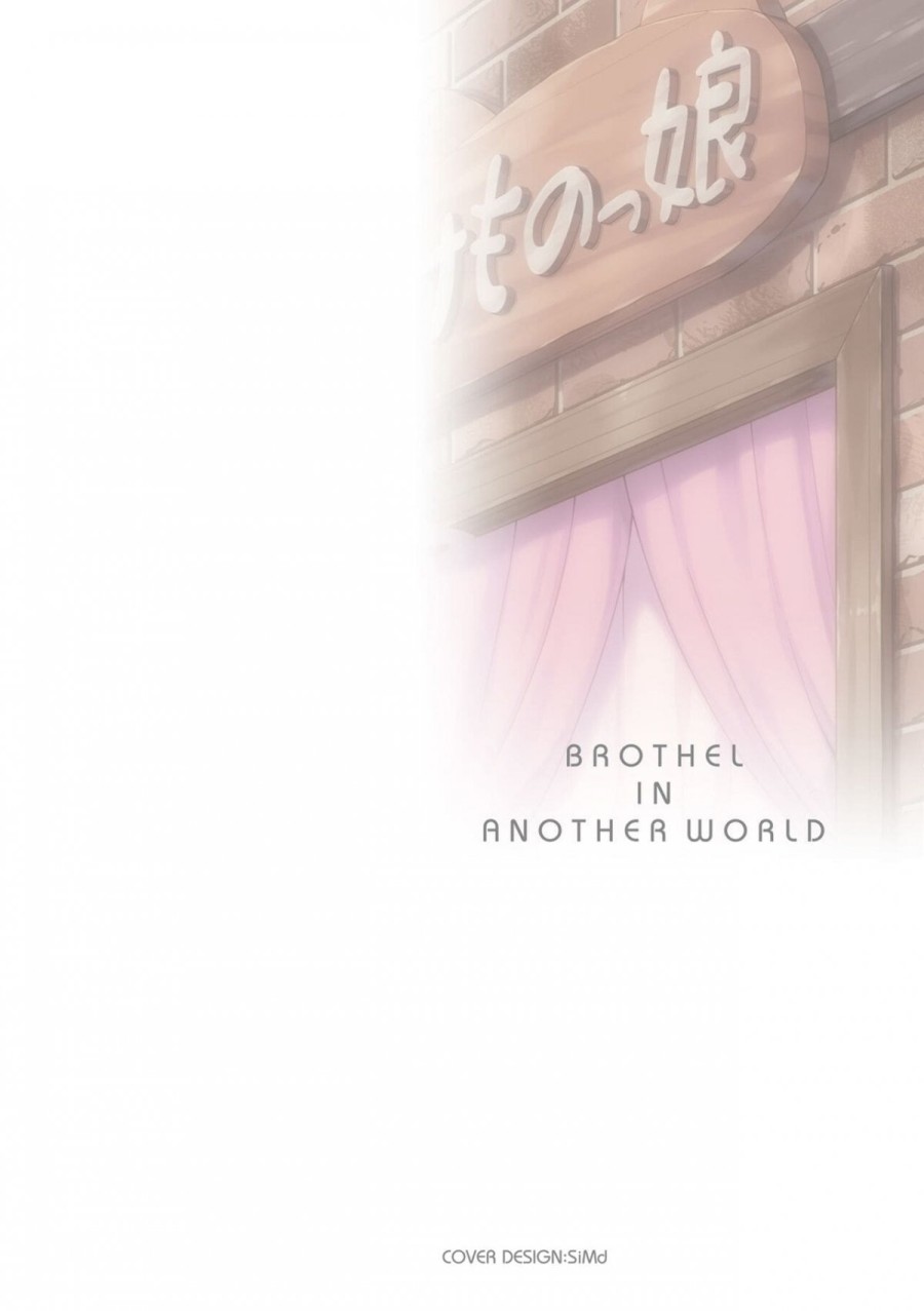 Isekai Shoukan - Brothel in Another World 