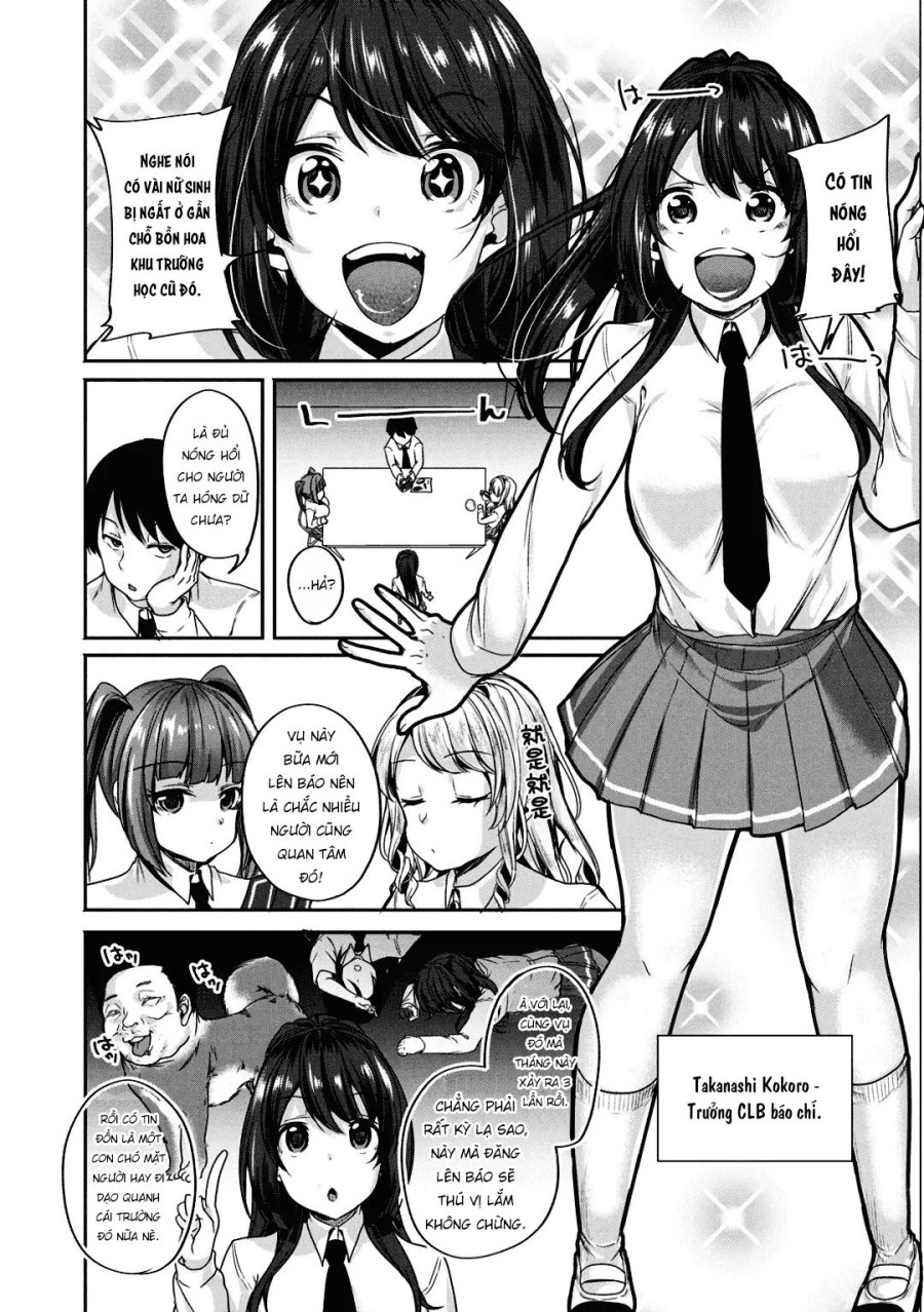 Kowashiteasobo Tomodachiippai 