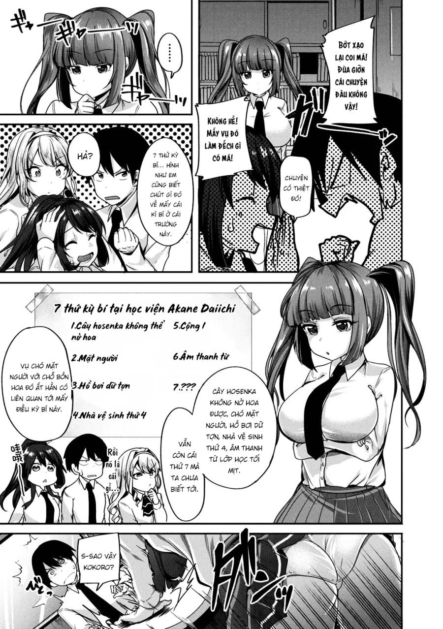 Kowashiteasobo Tomodachiippai 