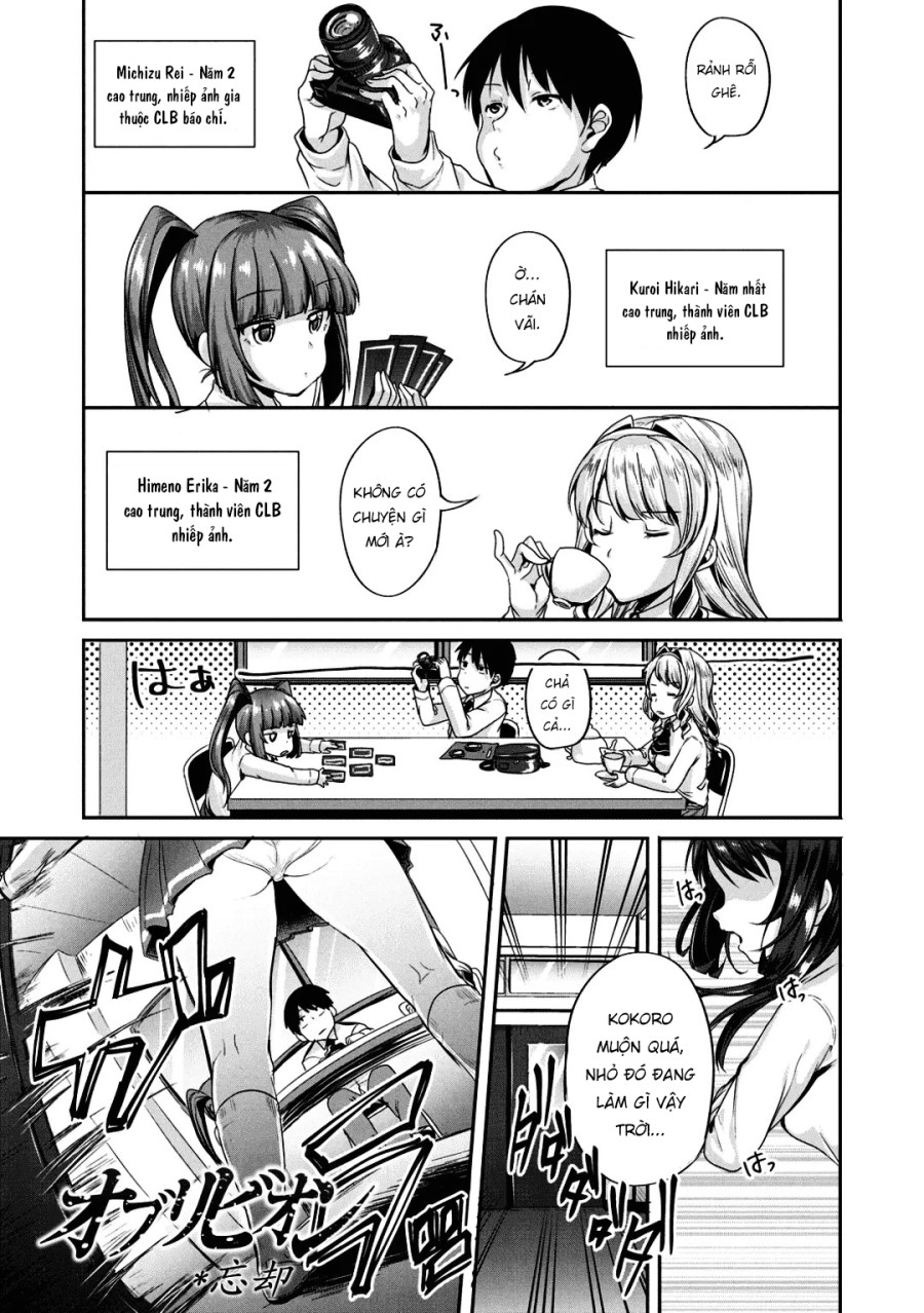 Kowashiteasobo Tomodachiippai 