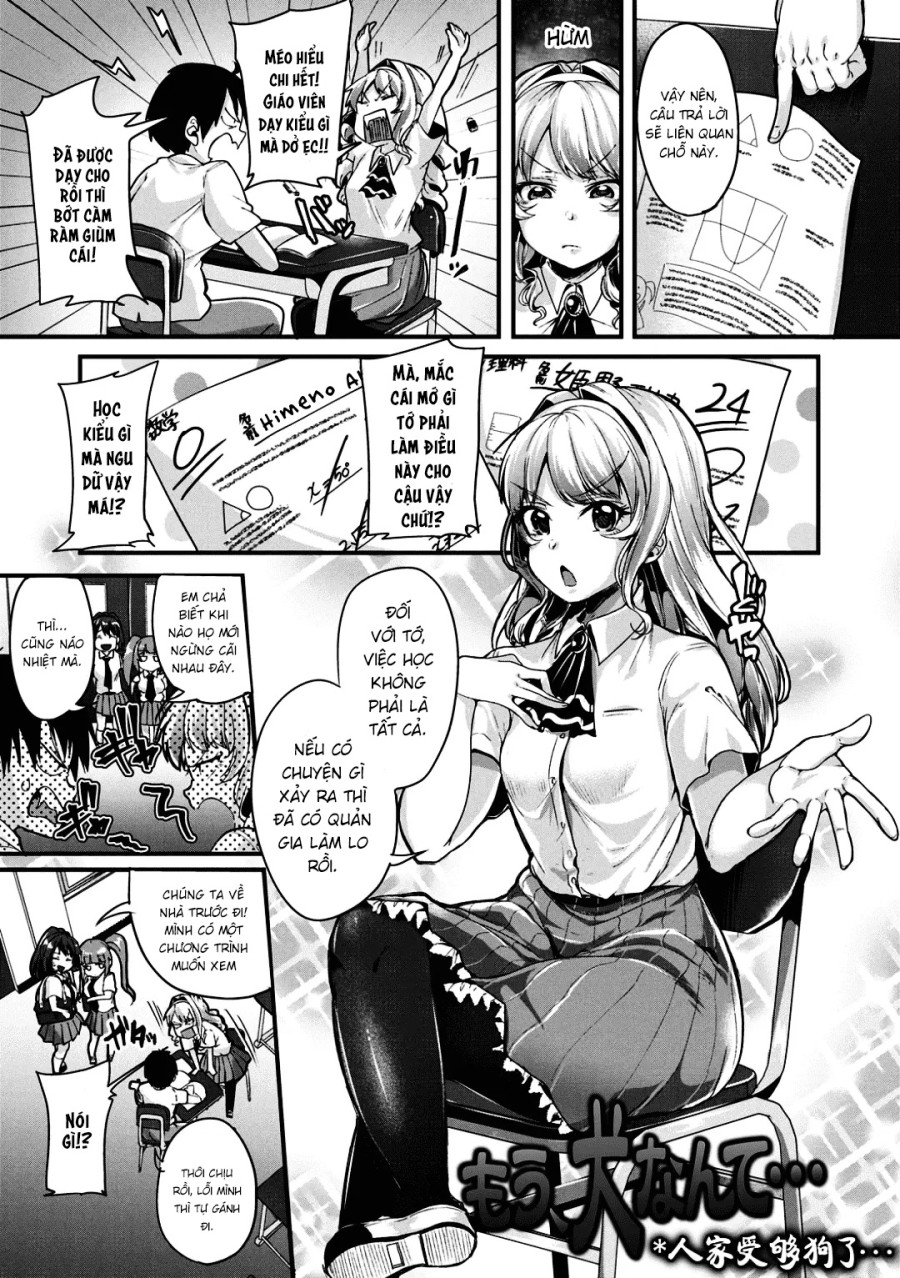 Kowashiteasobo Tomodachiippai 