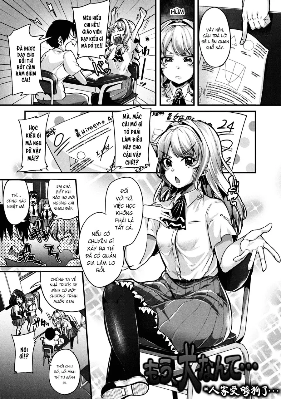 Kowashiteasobo Tomodachiippai 