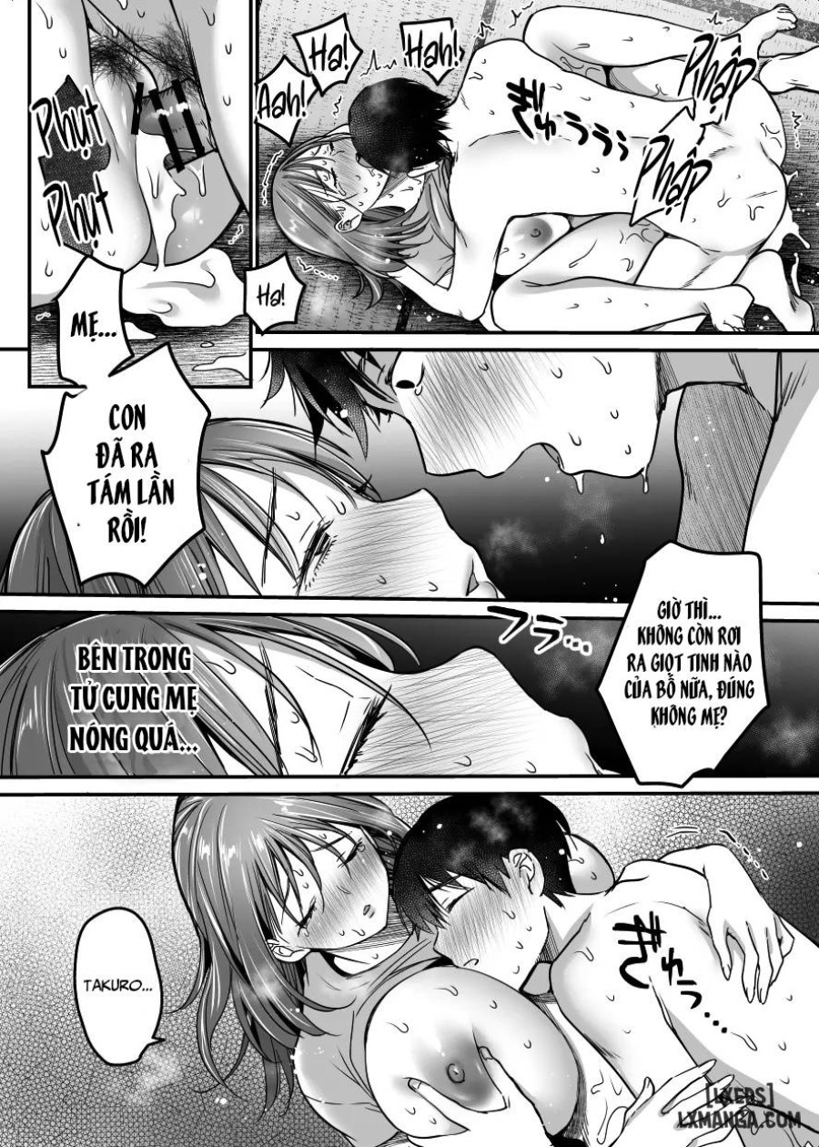 MAMA ~Mama o Mamoru Tame ni Boku ga Shita Koto~ 