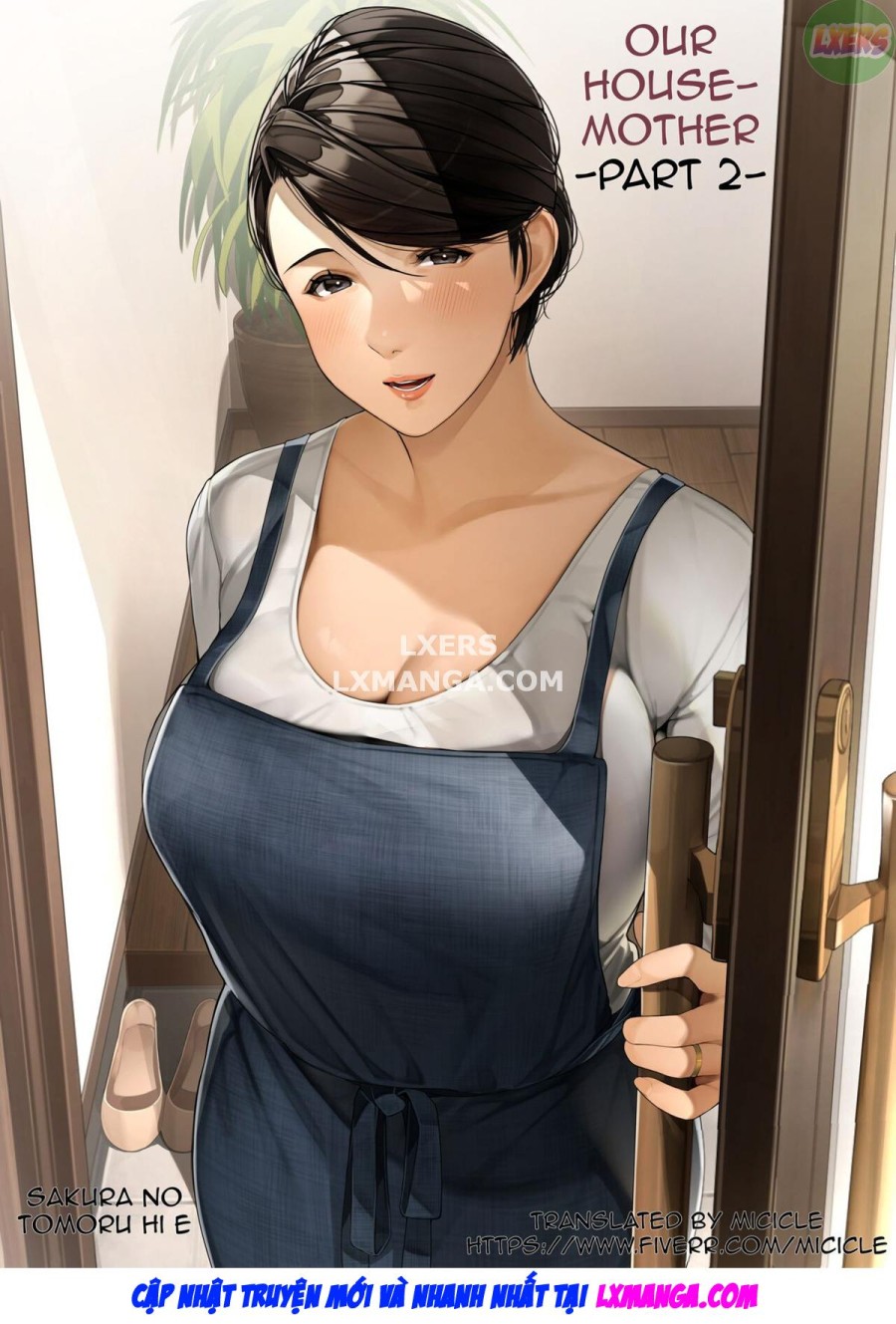 Bà mẹ nội trợ của chúng tôi 