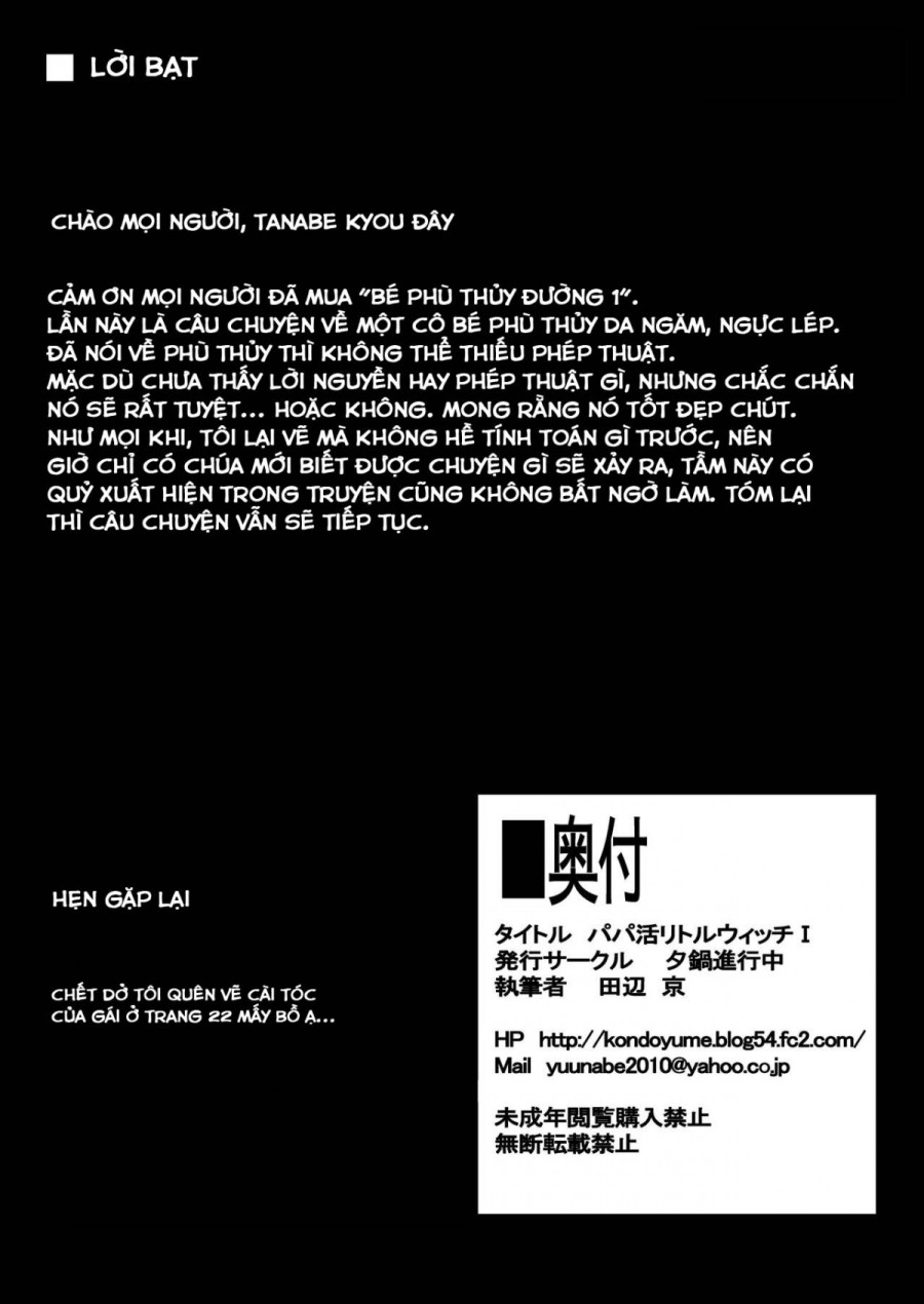 Bé phù thuỷ đường 1 