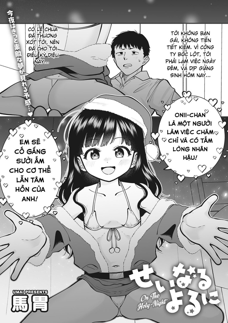 Vào Đêm Thánh 
