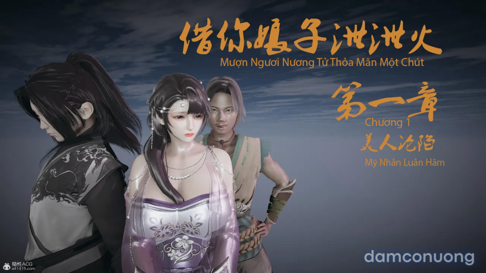 Mượn Ngươi Nương Tử Tiết Tiết Hỏa 