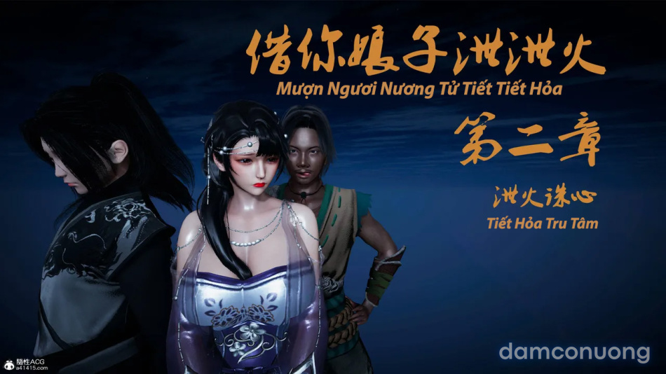 Mượn Ngươi Nương Tử Tiết Tiết Hỏa 