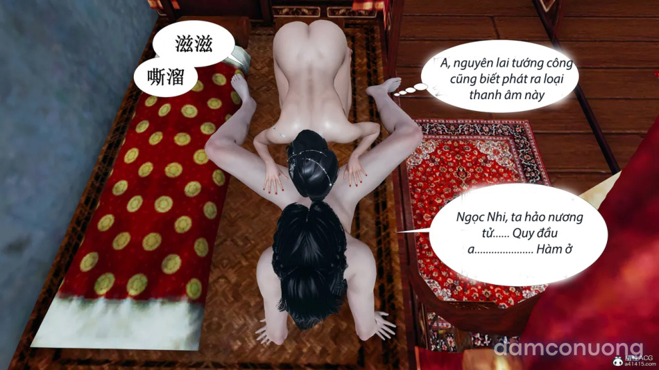 Mượn Ngươi Nương Tử Tiết Tiết Hỏa 