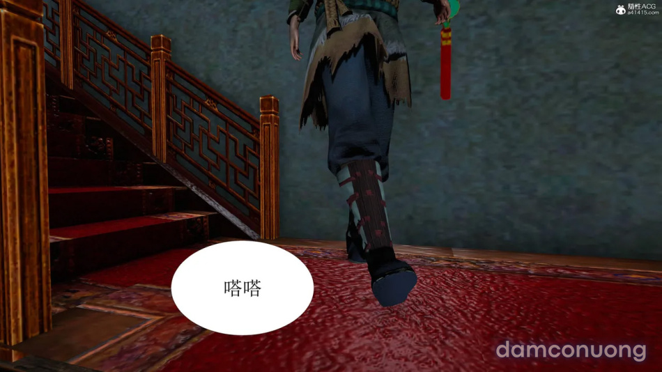 Mượn Ngươi Nương Tử Tiết Tiết Hỏa 