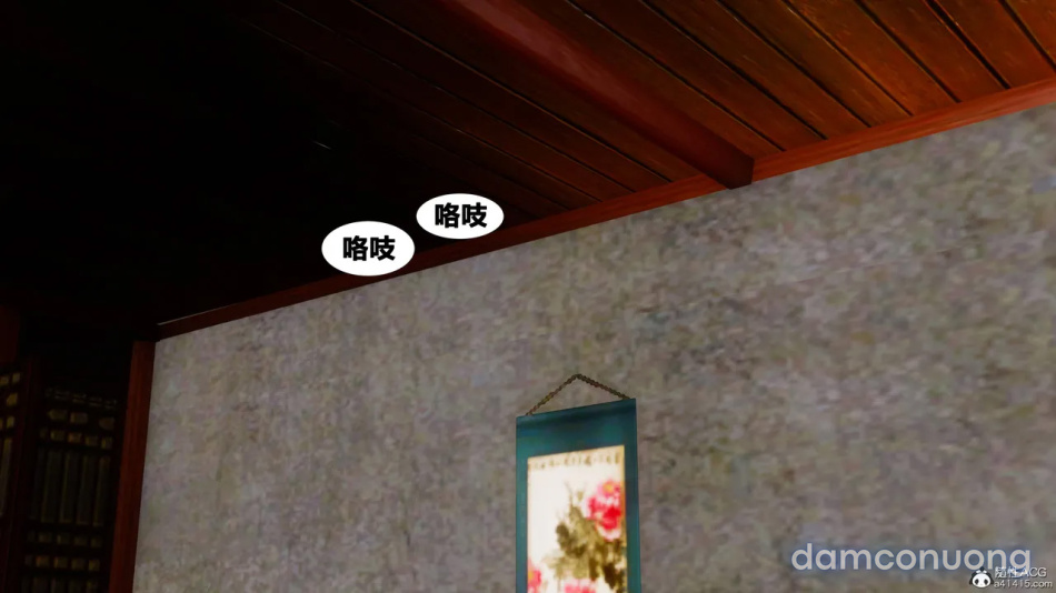 Mượn Ngươi Nương Tử Tiết Tiết Hỏa 