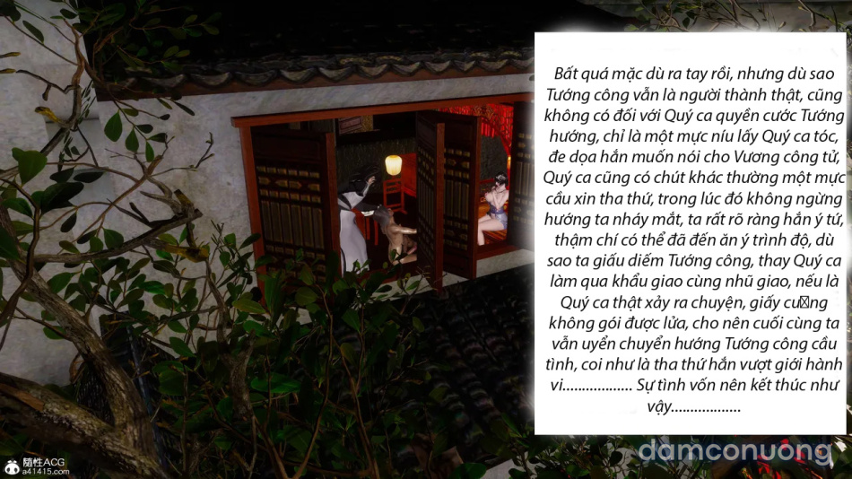 Mượn Ngươi Nương Tử Tiết Tiết Hỏa 