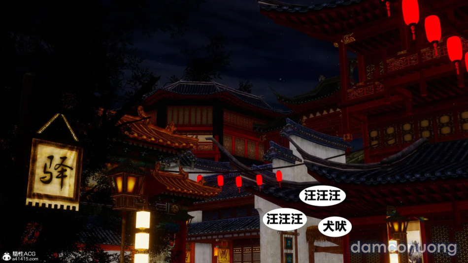 Mượn Ngươi Nương Tử Tiết Tiết Hỏa 