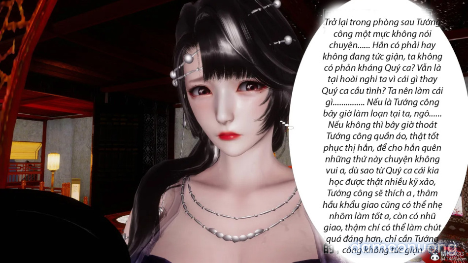 Mượn Ngươi Nương Tử Tiết Tiết Hỏa 