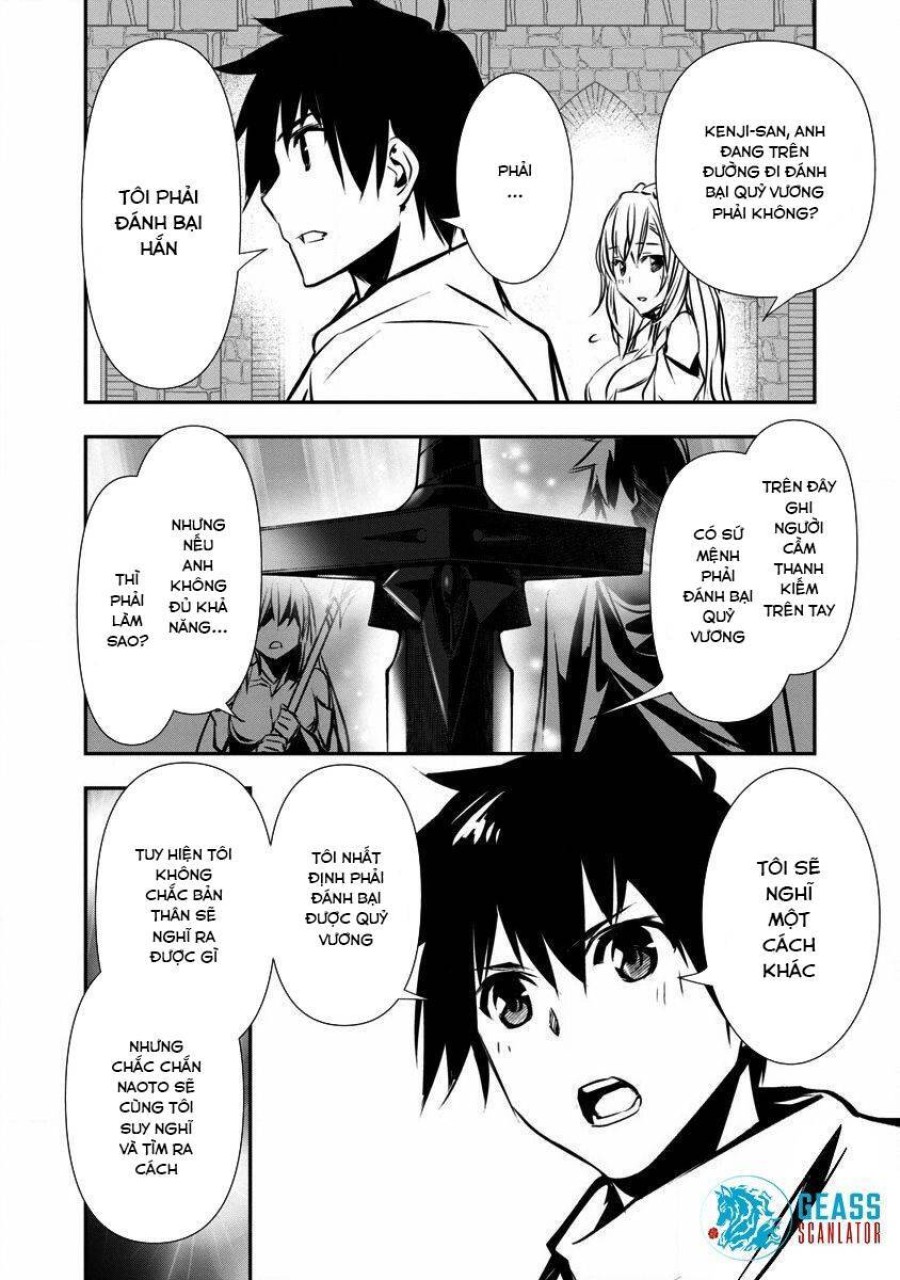 Cách làm sướng một gián điệp bằng S-kill mạnh nhất 