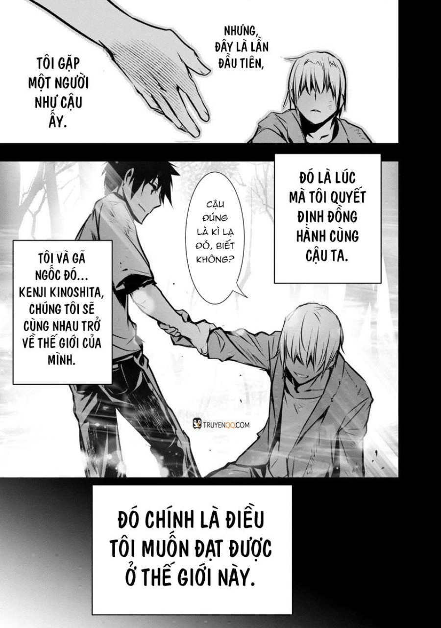 Cách làm sướng một gián điệp bằng S-kill mạnh nhất 