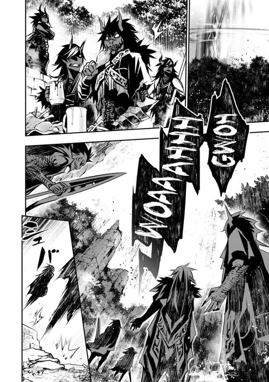 Cách làm sướng một gián điệp bằng S-kill mạnh nhất 