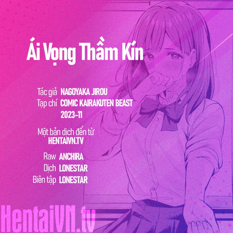 Ái Vọng Thầm Kín 
