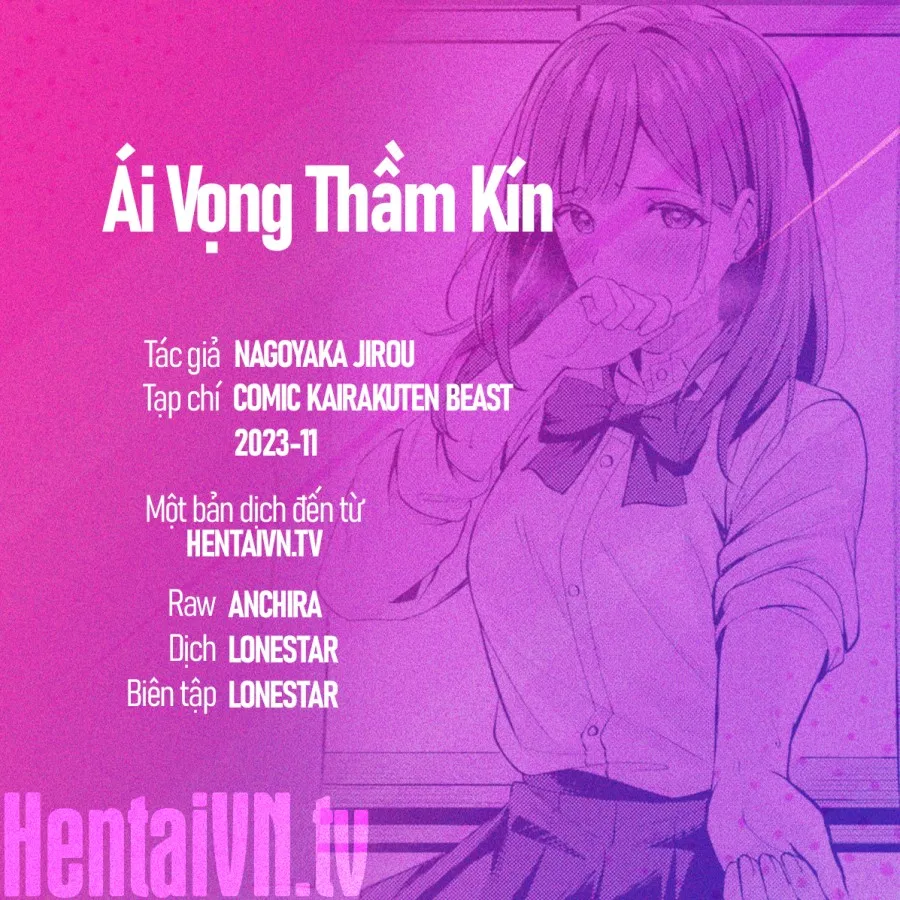 Ái Vọng Thầm Kín 