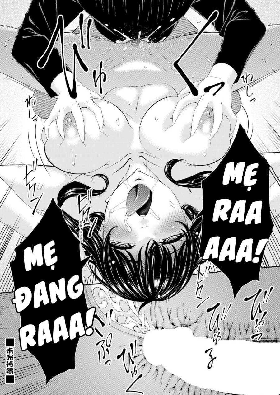Cô bạn thân dâm đãng 