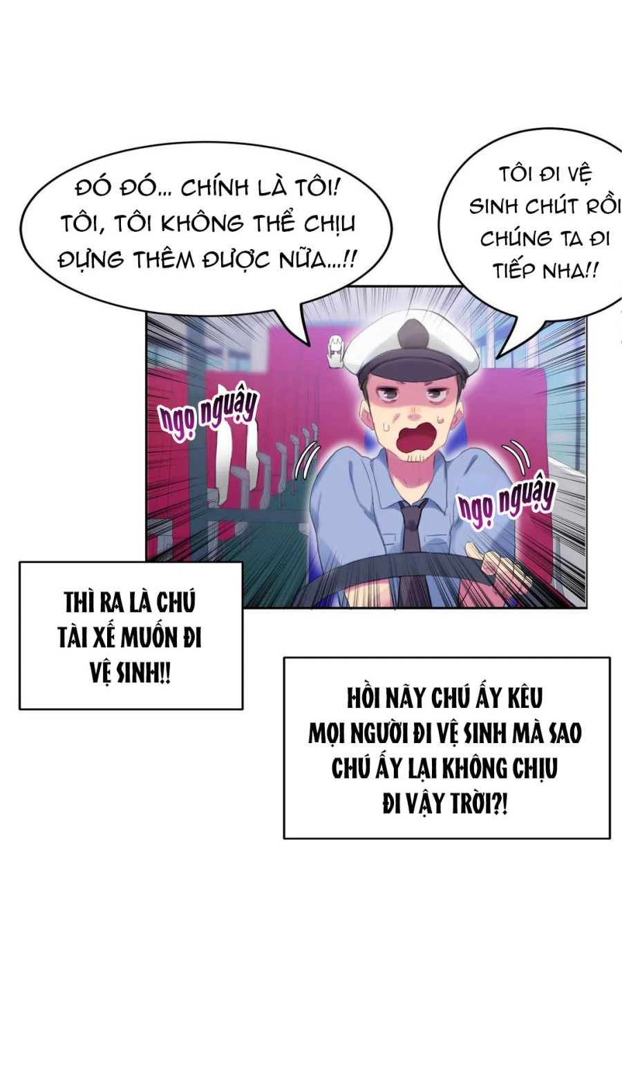 Câu chuyện nhỏ, bí mật lớn 