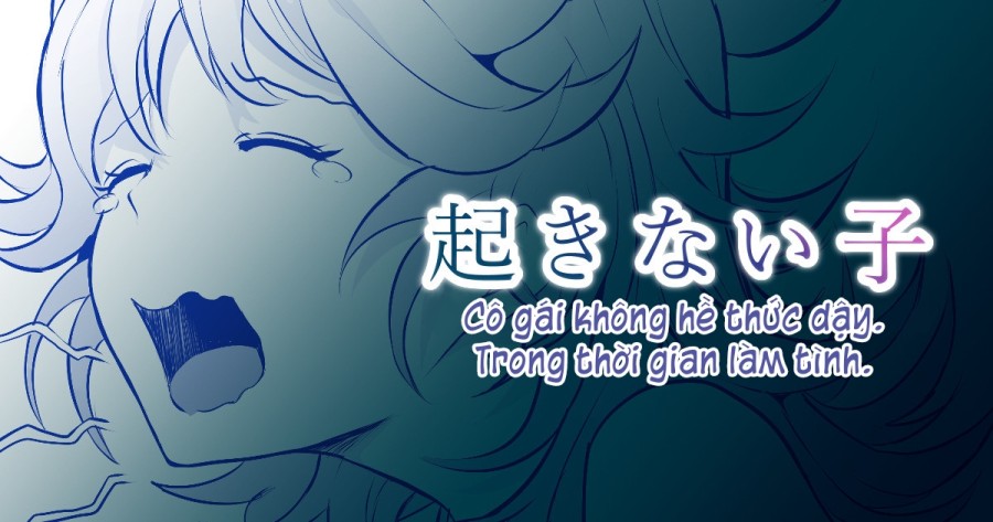Đang ngủ thì bị đụ ngon lành 
